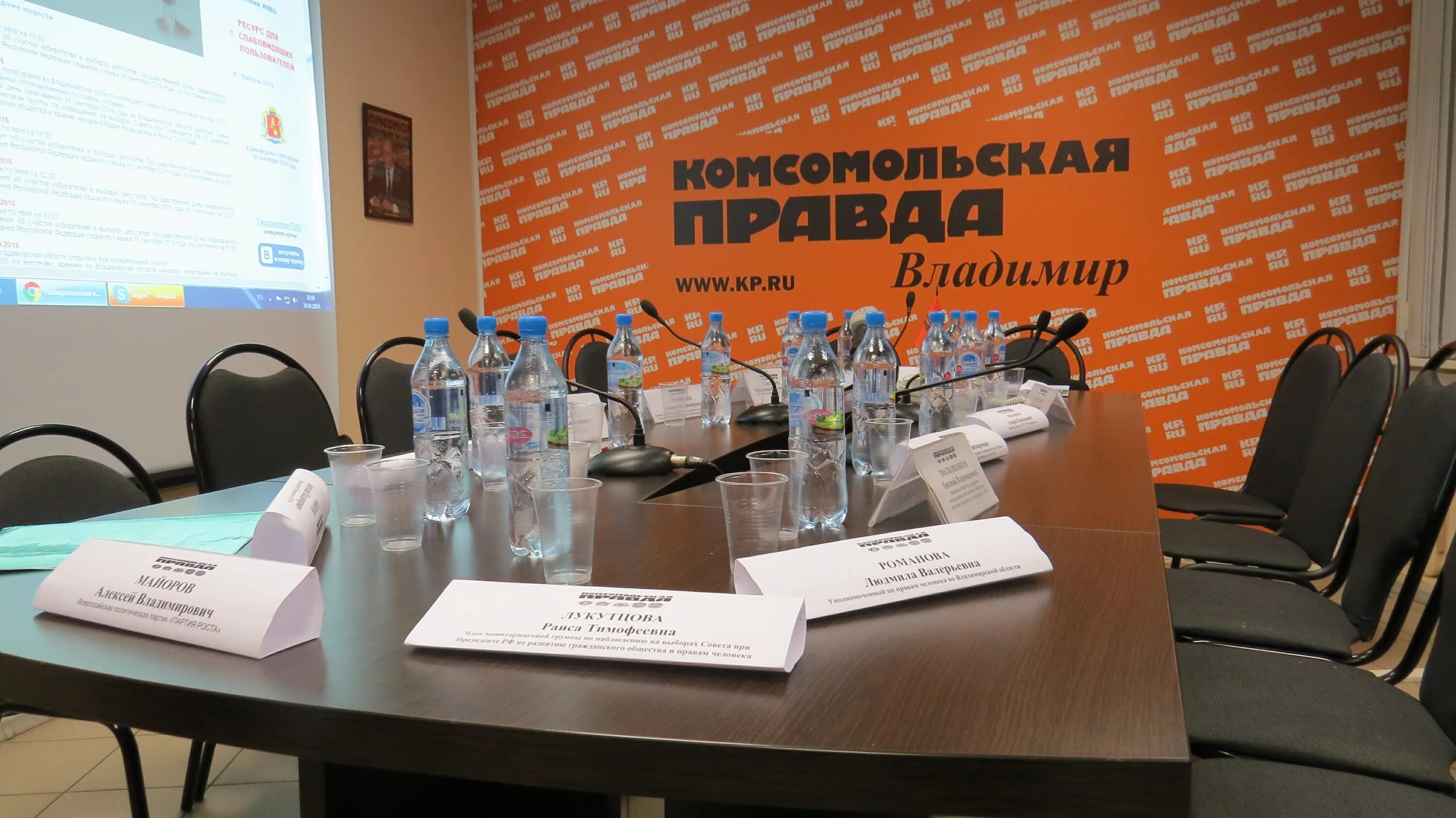 Жизнь после выборов. Жизнь после выборов