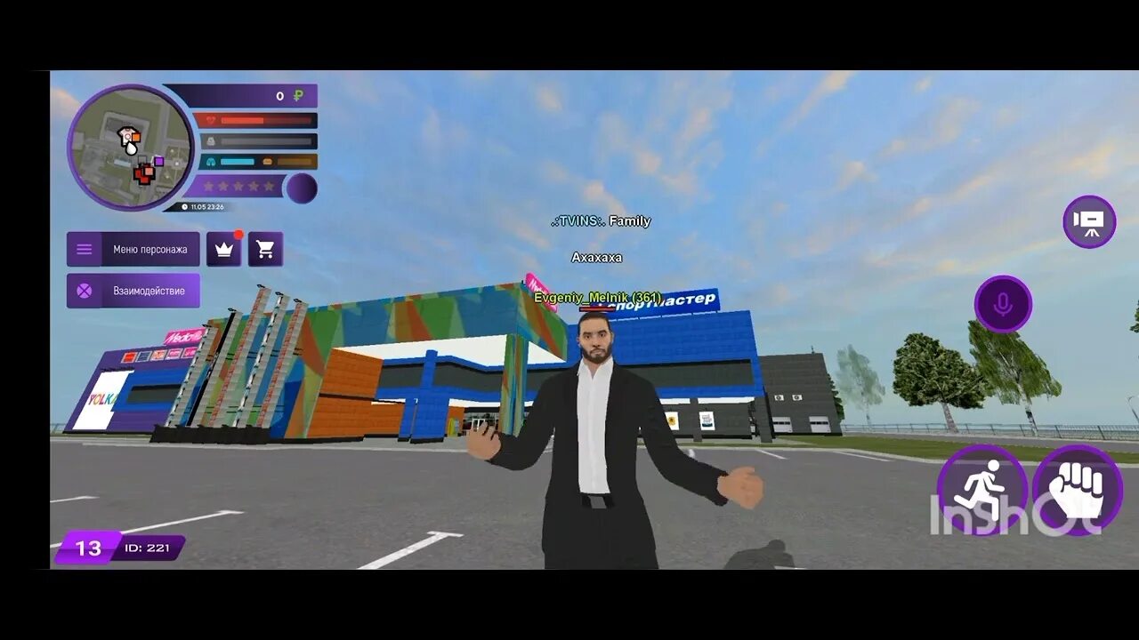 Скин хабиба аризона рп. Лодка speeder аризона рп. Центральный рынок самп аризона. Блэк раша игра. Sabre аризона рп.