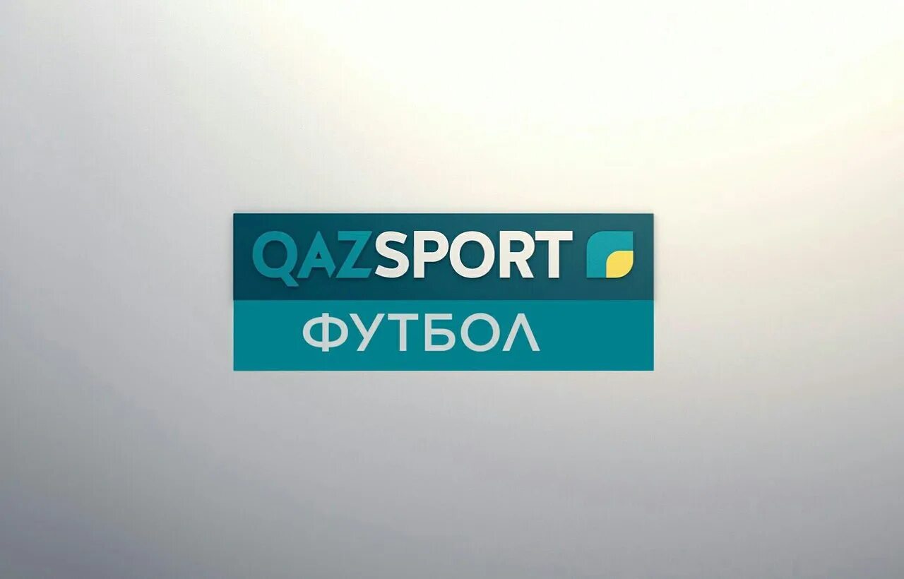 Qazsport tv. QAZSPORT логотип. Казспорт. Казспорт ТВ. Телеканал казспорт прямой эфир.