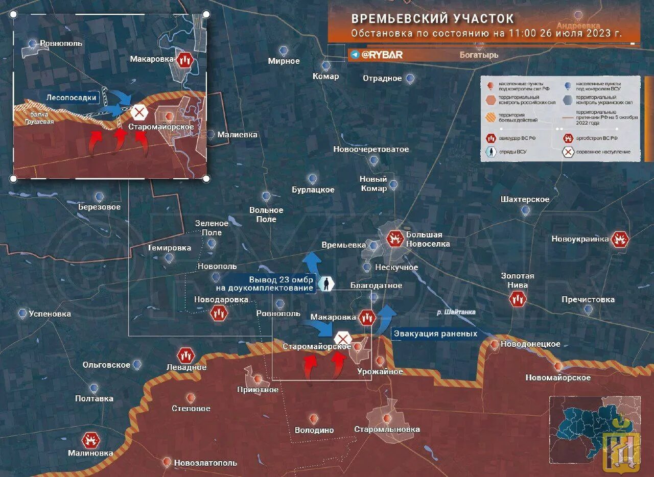 Карта фронта в Донецке. Сво граница боевых действий на сегодня карта. Зона боевых действий на Украине сейчас на карте. Линии обороны ВСУ.