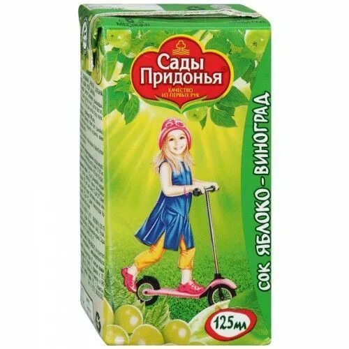 Сады придонья 125. Сок сады придонья 125 мл. Сок сады придонья 125 мл. Сады придонья сок яблочный прямого отжима 0. Пюре сады придонья 120г кабачковое.