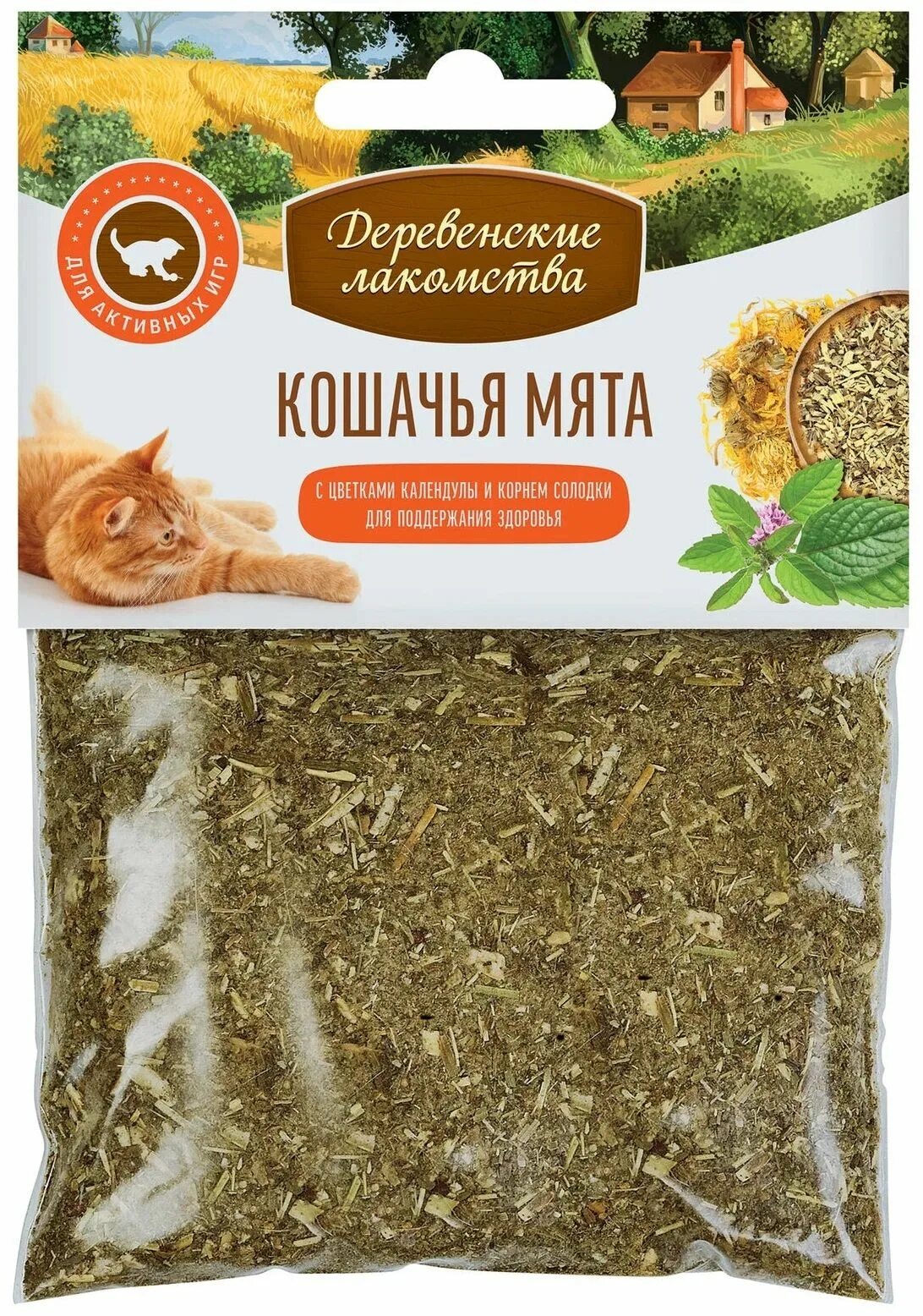 Мята для кошек купить. Деревенские лакомства Кошачья мята 15 гр. Деревенские лакомства 79711458 Кошачья мята 15г. Деревенские лакомства Кошачья мята календула + корень солодки 0.015 кг.