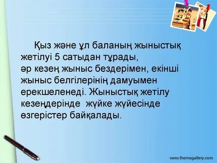 Пойыз купесінде қатыгез секс порно