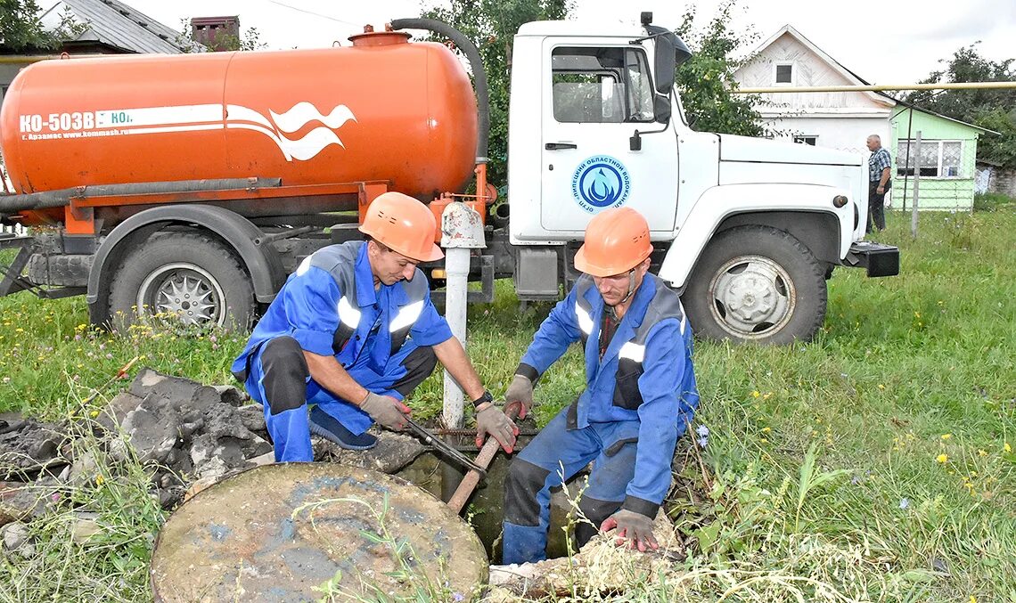 Липецкий водоканал телефоны. Водоканал Добринка Липецкая область. Полунин Водоканал Добринка. Липецкий областной Водоканал. Трактор Водоканал Ульяновск.