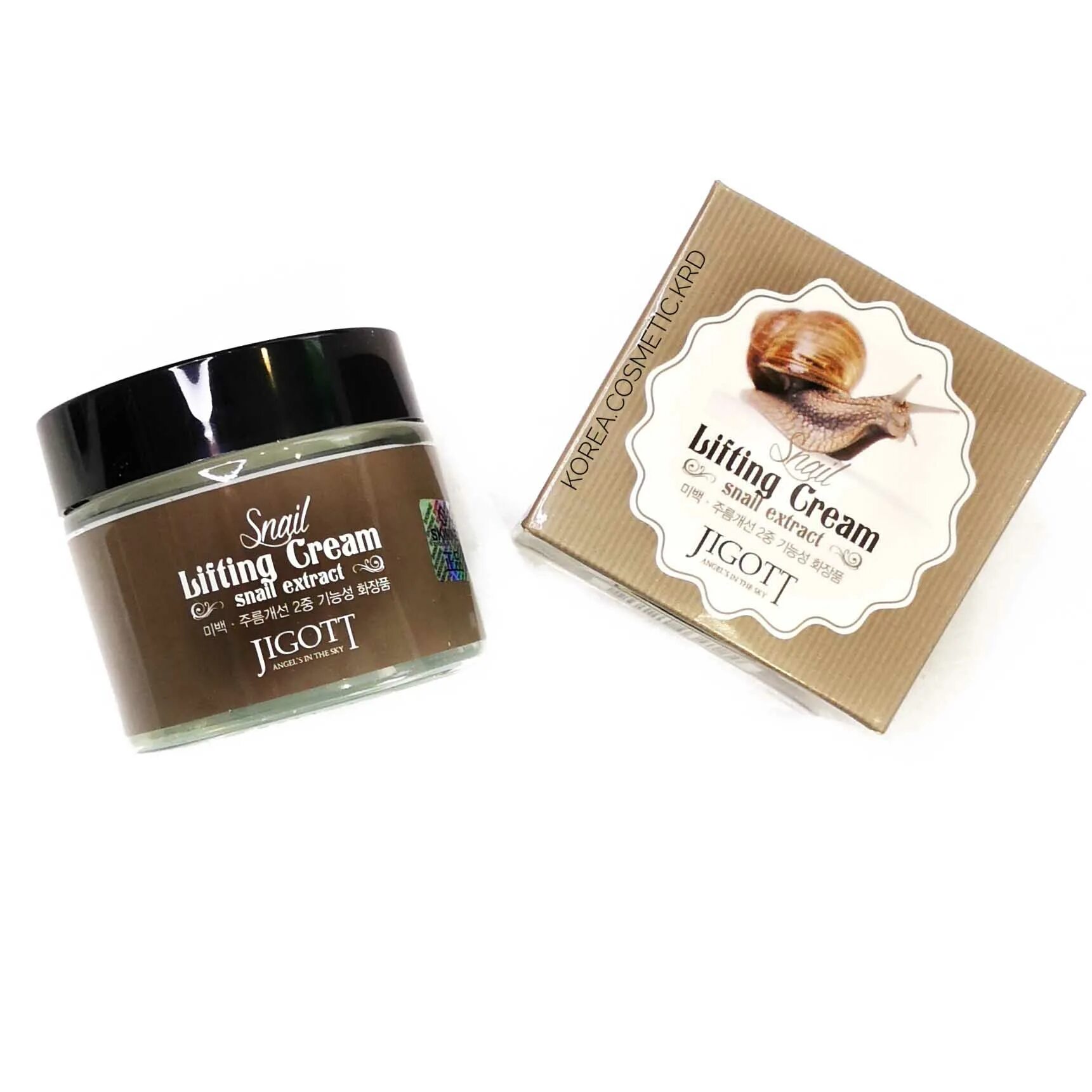 Слизь улитки. Виноградная улитка сли. Экстракт муцина улитки. Маска из улиток для лица. Улиточный крем бизорюк.