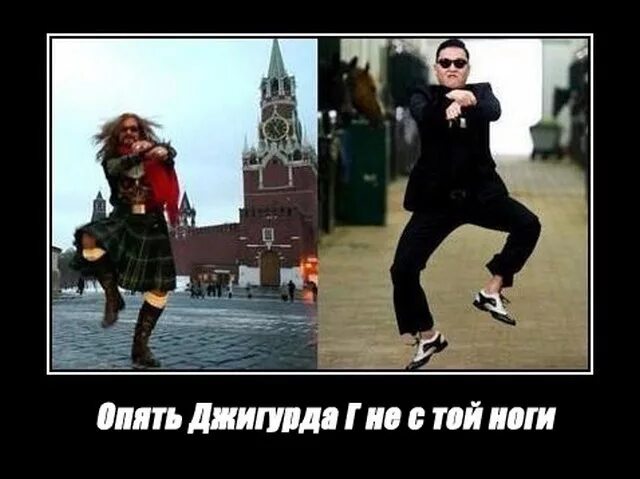 Два брата акробата. 2 дебила это сила. два придурка это сила. два брата акробата мем. опа джигурда.