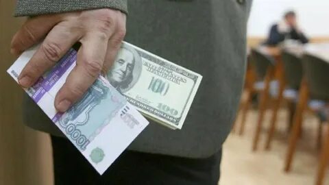 Минтруд коррупция