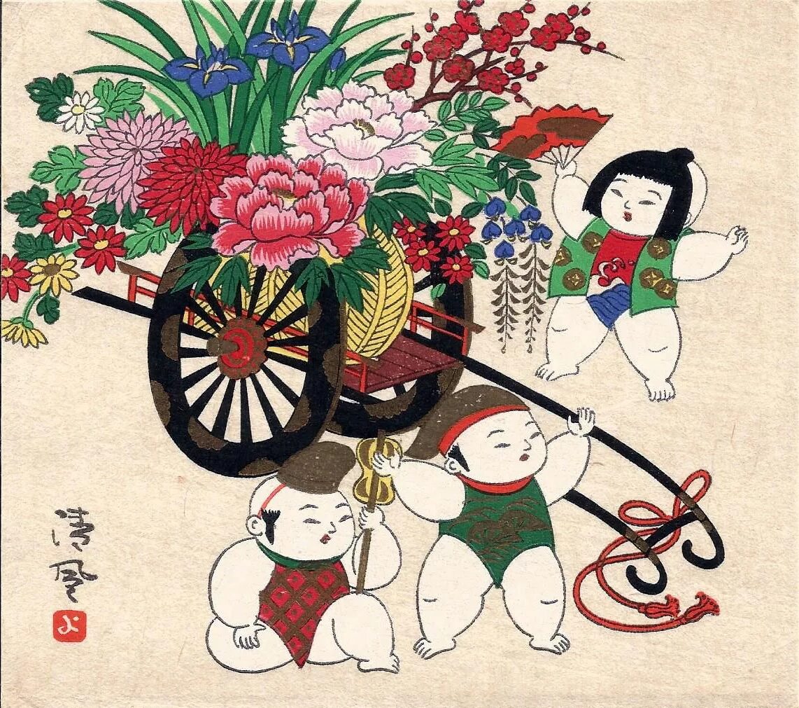 открытка в японском стиле. японские открытки своими руками. японские открытки с днем рождения. декупаж японские мотивы. открытка в японском стиле.