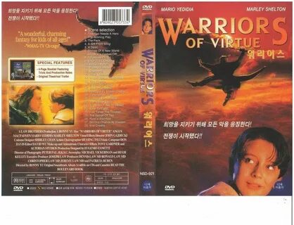 Warriors of virtue 3