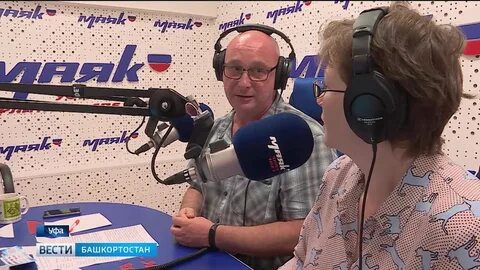 Лучшее радио уфы