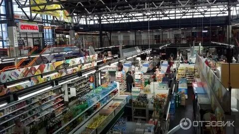 Рынок запад