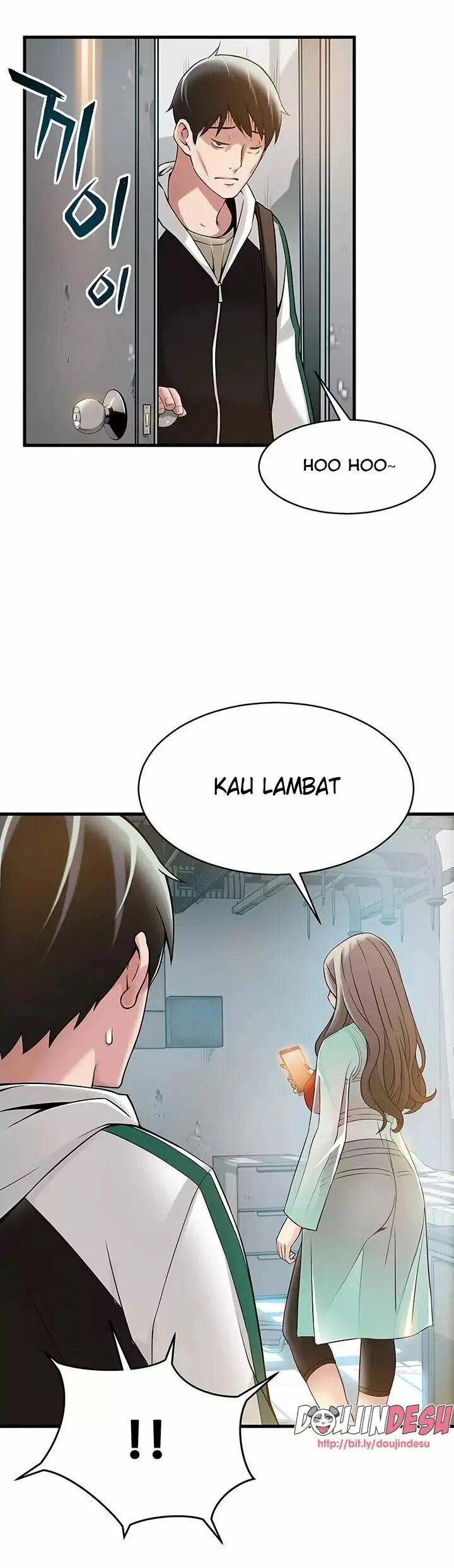 Манхва любимая точка. Любимая точка манхва. weak point manhwa. манхва конечная точка. любимая точка манхва читать.