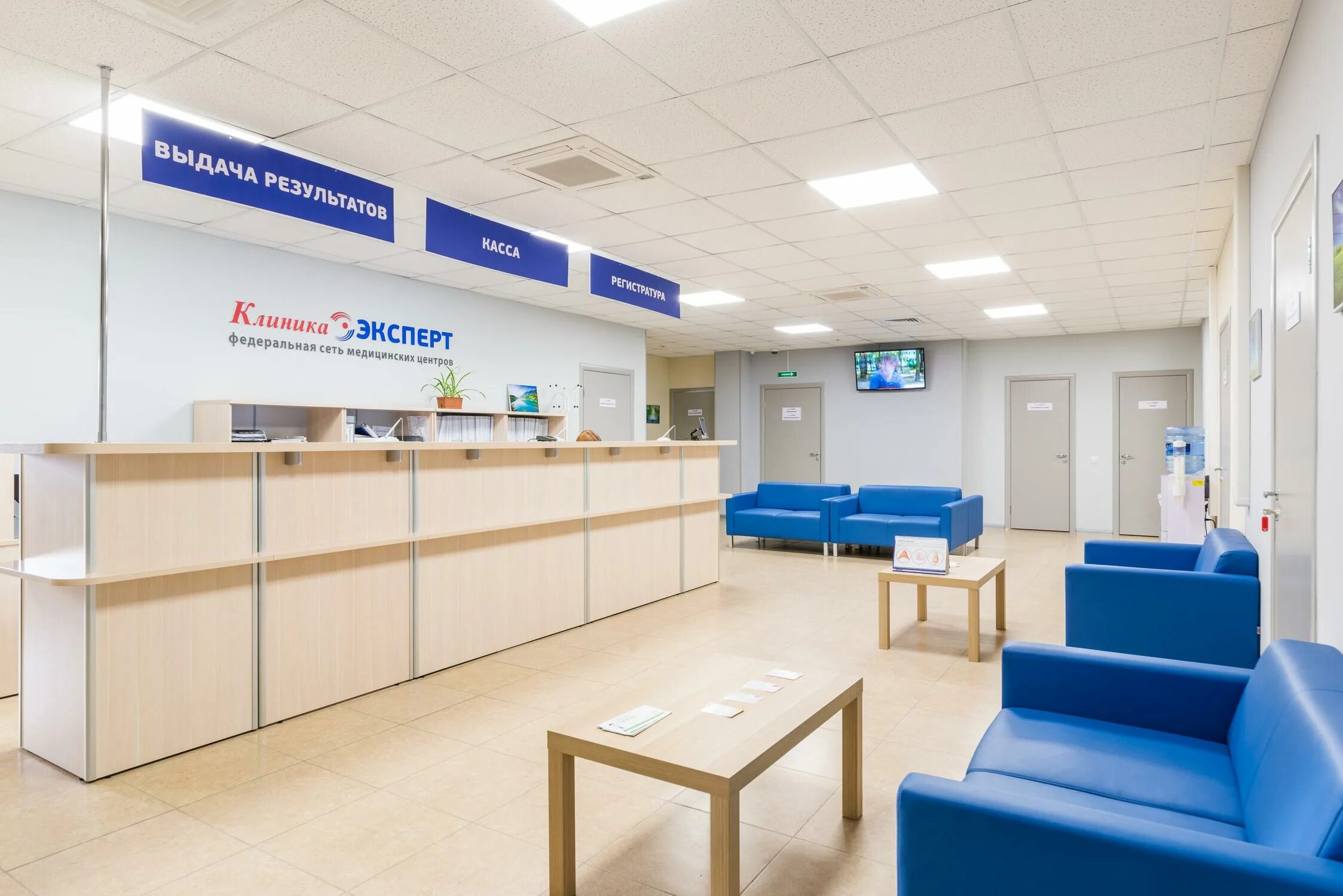 Мрт эксперт тула болдина 74. Тула улица болдина 74 клиника эксперт. Тула ул болдина 74. Сайт эксперт тула. Клиника эксперт тула болдина.