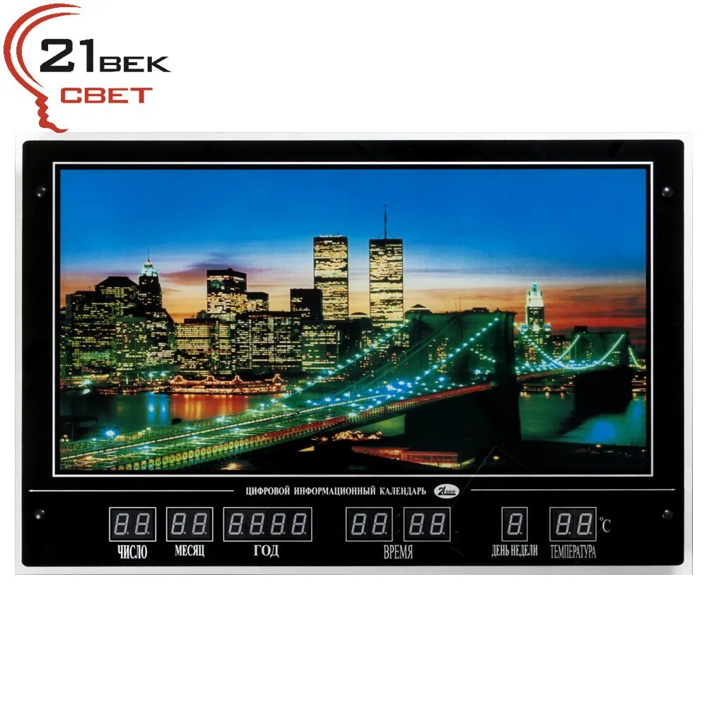 Электронные часы на стену с картиной. Часы с водопадом и подсветкой. Картина с электронными часами с подсветкой. Картина с электронными часами с подсветкой. Часы настенные 21 век с водопадом электронные.