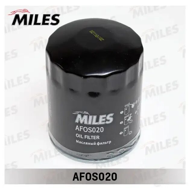 Фильтр масляный miles. Фильтр масляный Miles afos055. Масляный фильтр Ниссан Альмера g15. Фильтр масляный Mann w 818/82. Масляный фильтр Nissan Almera g15.