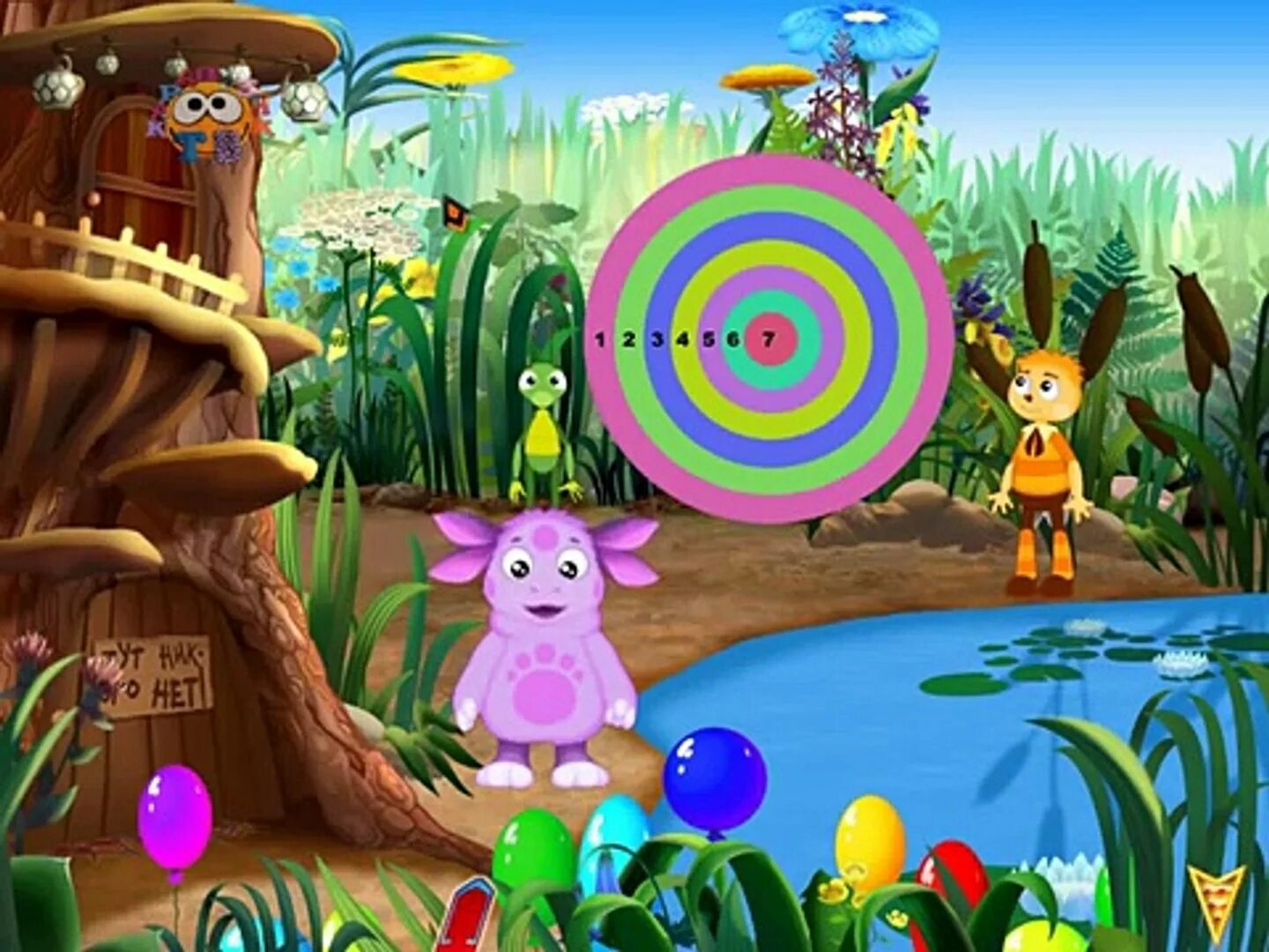 Игры для 5 лет без компьютера. Лунтик мультик лунтик мультфильм. мультфильм лунтик игра. лунтик математика игра. детские компьютерные игры.