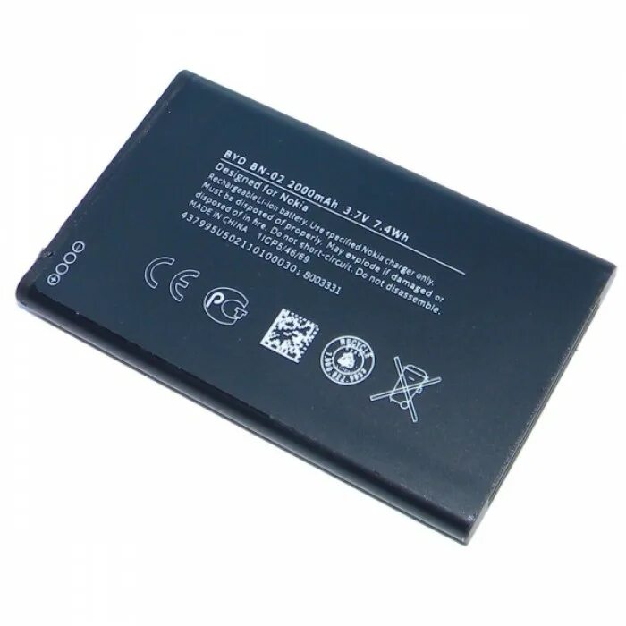 Sim аккумулятор. Аккумулятор для nokia bn-02. аккумуляторная батарея для модели nokia bn-01 ( x dual ). nokia xl dual sim rm-1030. аккумулятор bn-02 для nokia xl.