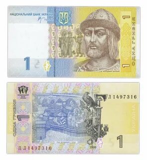 Сколько 1гривень в рублях на сегодня