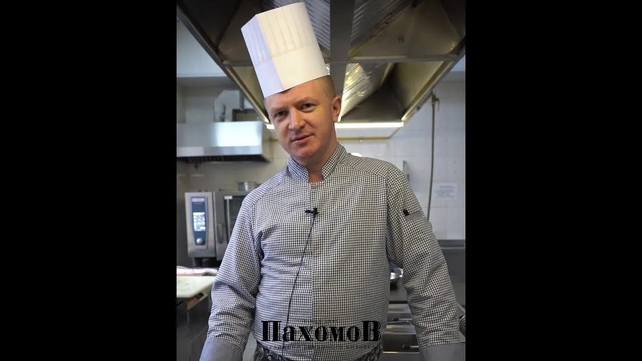 Шеф мужская работа алиса. Турецкие повара готовят. Шеф мужская работа алиса. Шеф мужская работа. Шеф мужская работа алиса.