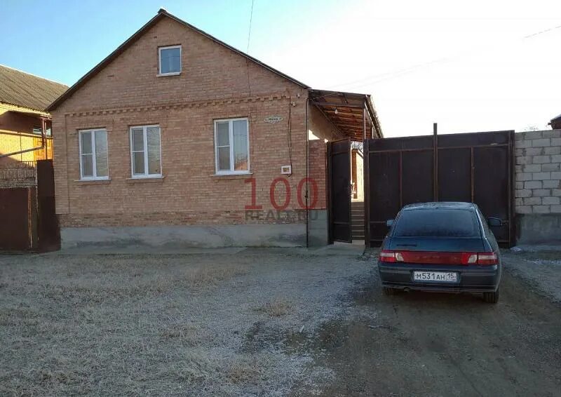 Авито северное работа