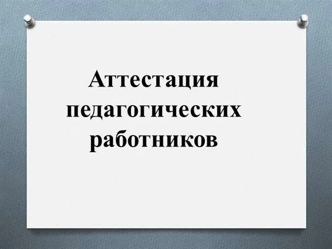 Областное бюджетное образовательное учреждение дополнительного образования "Солн
