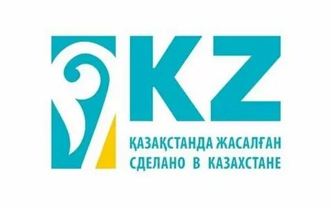 Предмет кз