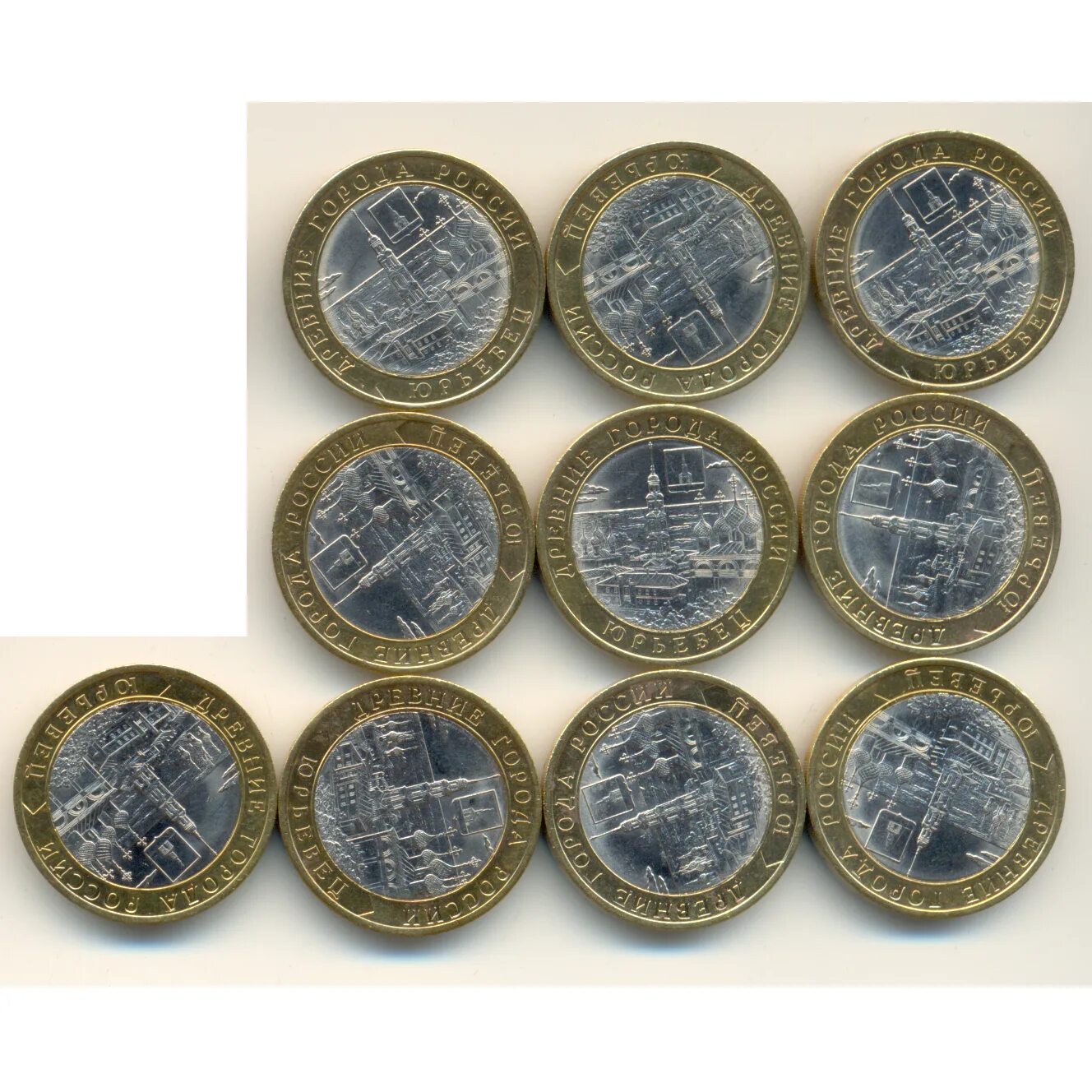 Полный набор юбилейных монет ссср 1965-1991 68 штук. Какие юбилейные монеты можно продать дорого таблица. Какие юбилейные монеты можно продать дорого таблица. Памятные и юбилейные монеты ссср. Ценность юбилейных монет россии.