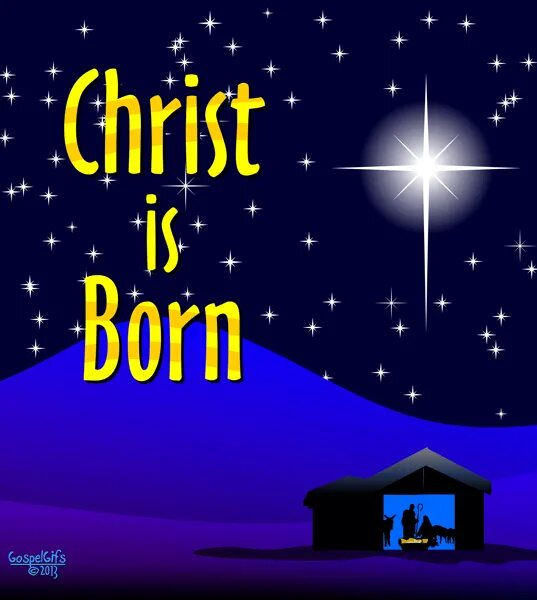 Christ is born. Christmas christ is born. Свет рождества христова. Christ is born. Merry christmas jesus открытка.