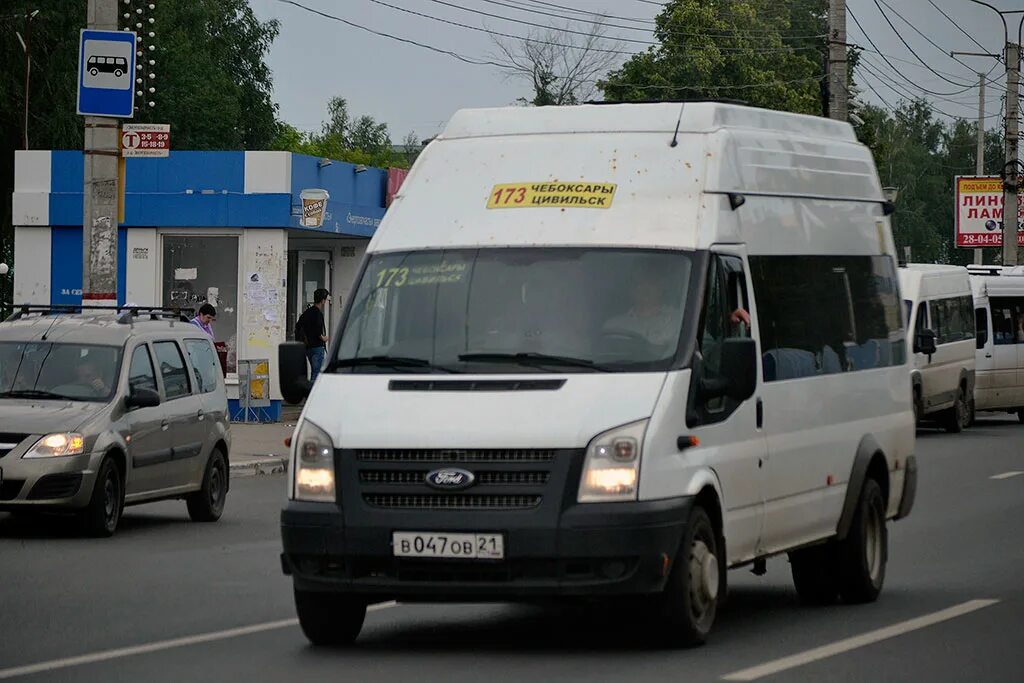 4 маршрут чебоксары. Нижегородец-222708. Автобус 173 Чебоксары Цивильск. 173 Маршрут Чебоксары Цивильск. 173 Чебоксары Цивильск Фиат.