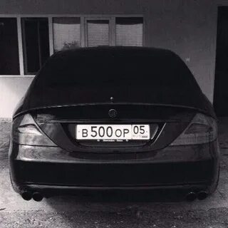 Номер d b