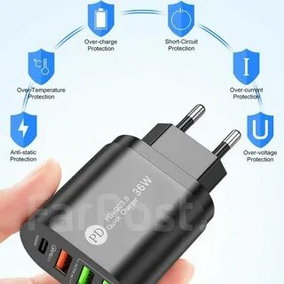 Iphone 15 быстрая зарядка