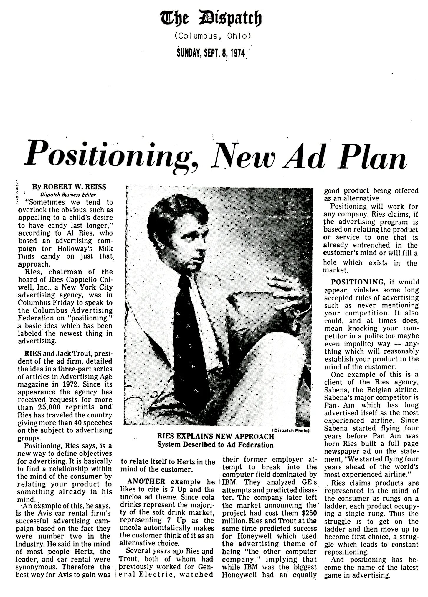 Article about record. Теория огилви. positioning al ries. article about advertising. огилви дэвид фото.