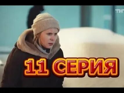 Номера 3 ольги