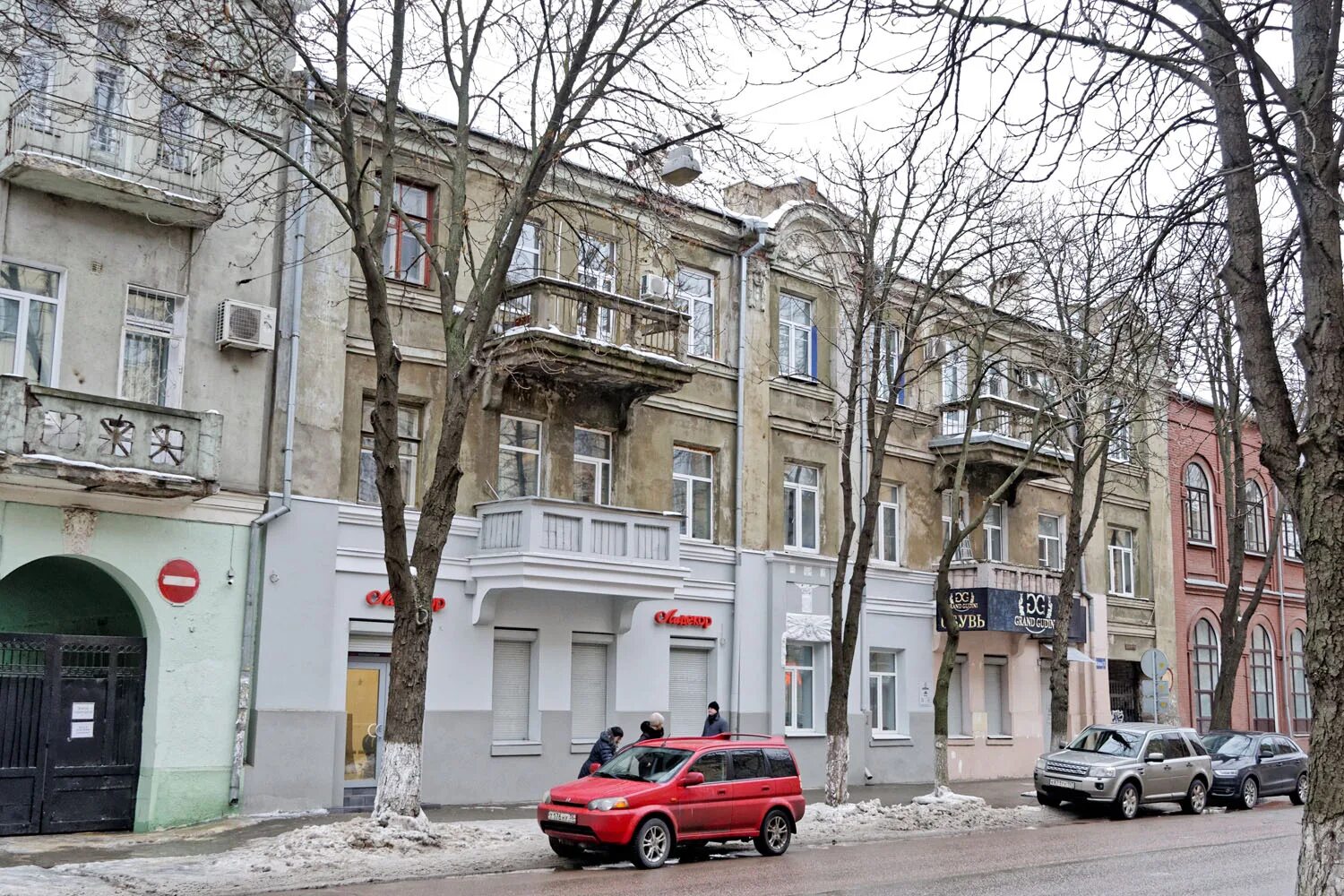 Воронеж ул ф энгельса. Фридриха энгельса 21 воронеж. улица фридриха энгельса воронеж. улица фридриха энгельса дом 21а. мгоу улица фридриха энгельса.