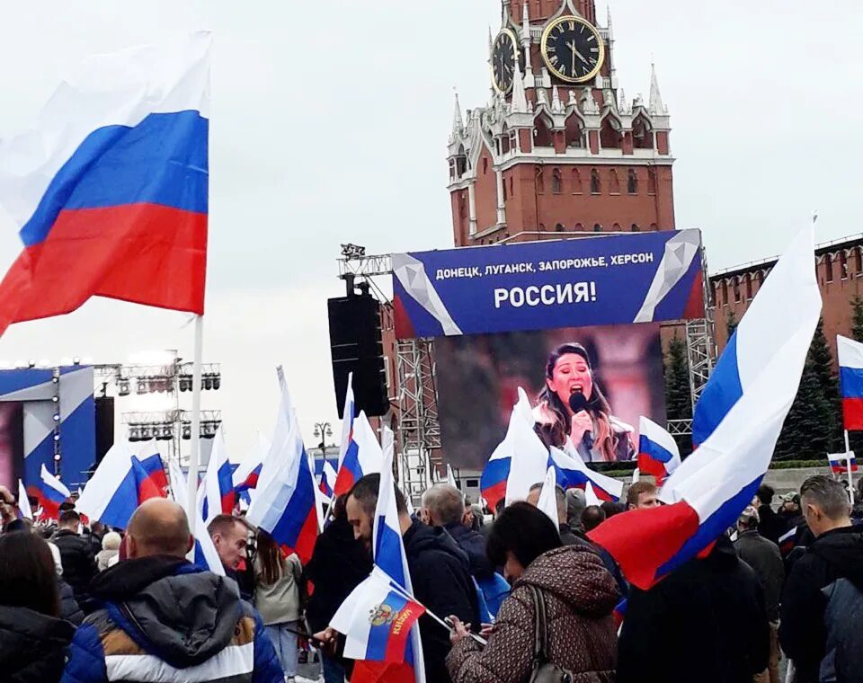 Митинг концерт в Москве 30 сентября. Митинг концерт на красной площади. Концерт 30 сентября 2022. 2 Августа концерт на красной площади. Митинг концерт 2024 март красная площадь