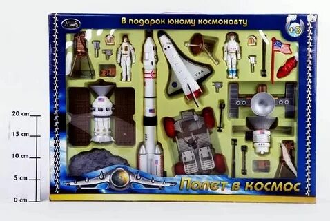 Набор космонавта
