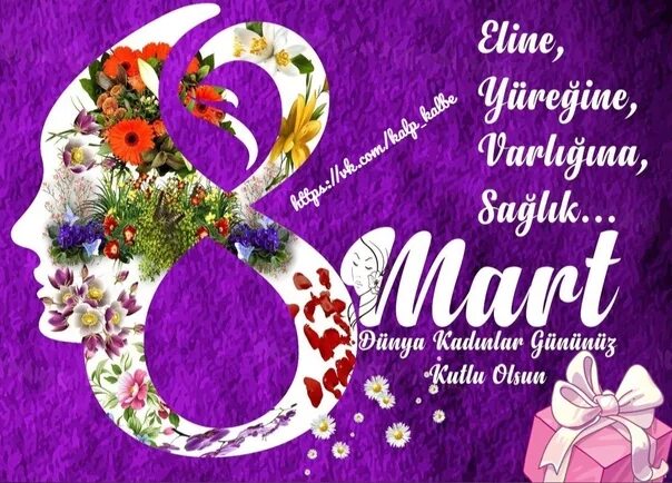 8 mart kadınlar günü tebrikleri. 8 Март байрами.