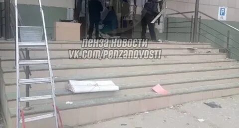 Луч пенза шуист