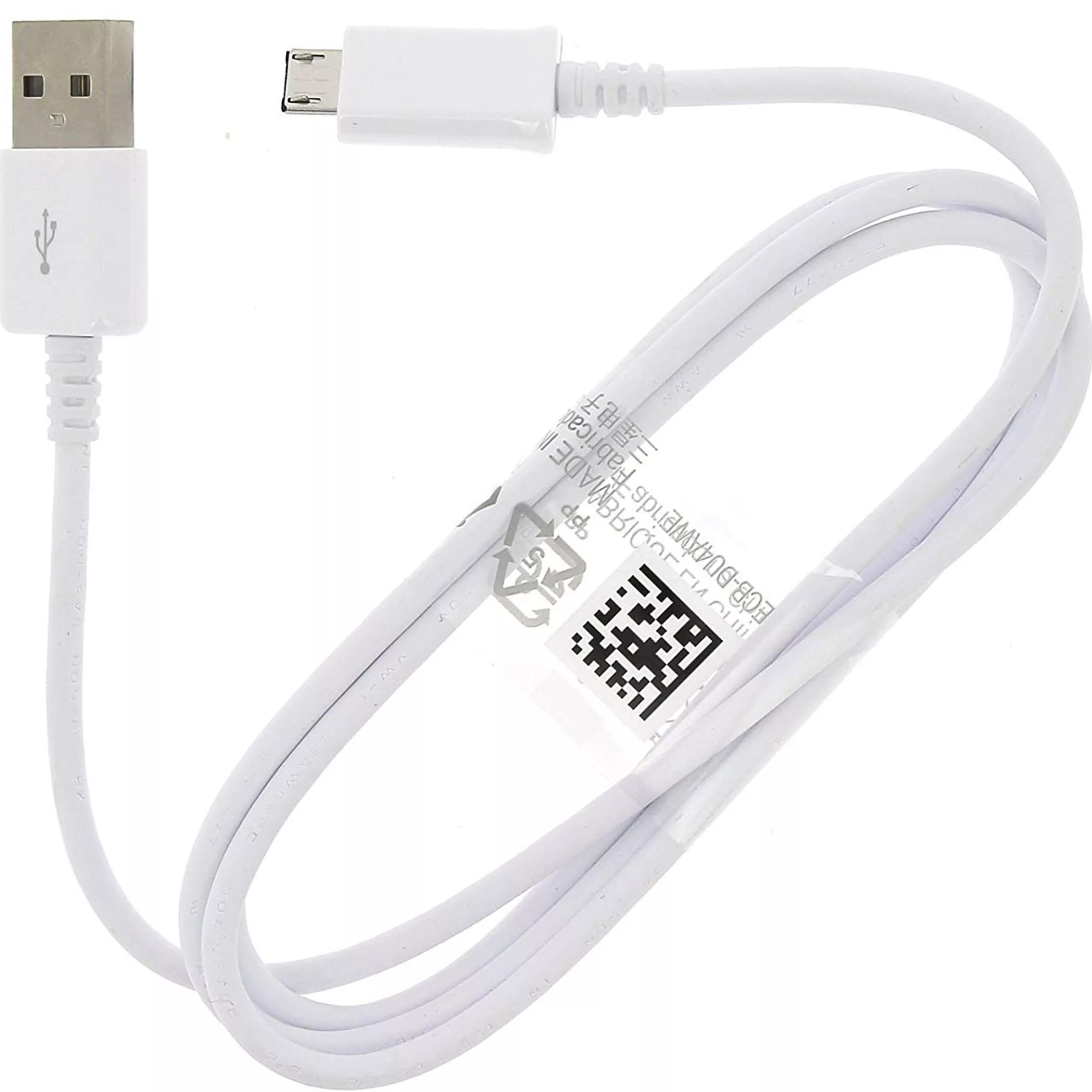Кабель Micro USB Samsung Original. Зарядный кабель Samsung Galaxy a73. Кабель Micro USB Samsung белый. Кабель микро USB для самсунг 1 а.