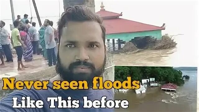 Flood like. Flood like