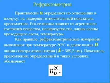 От каких показателей зависит