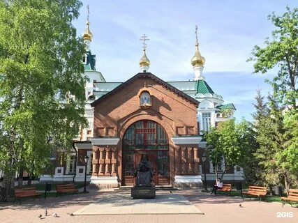 Храм горького