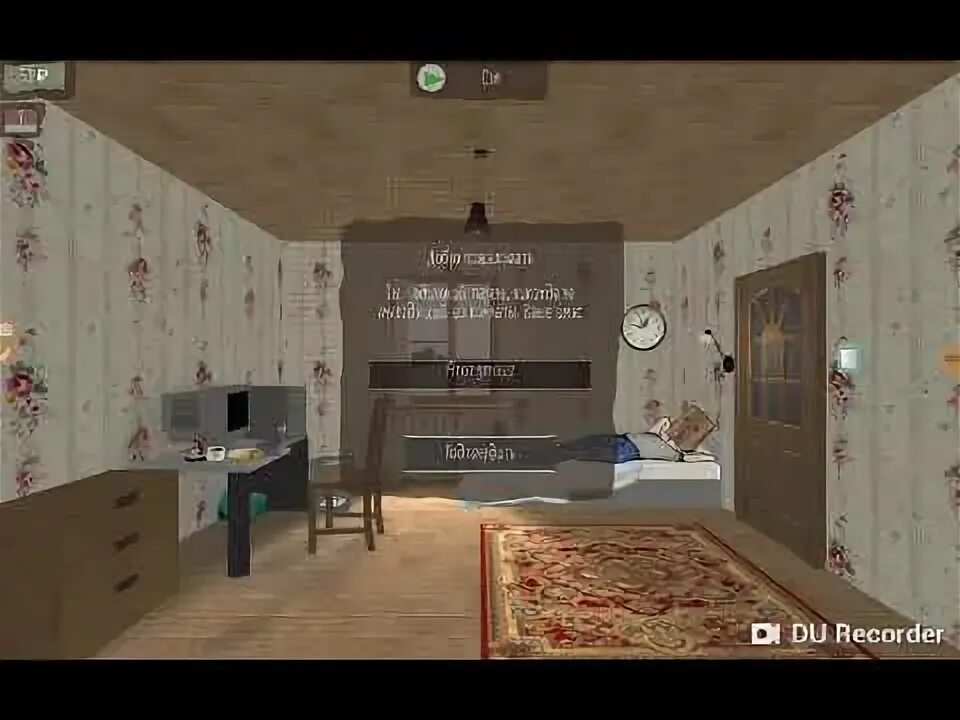 Симулятор твоей жизни игра