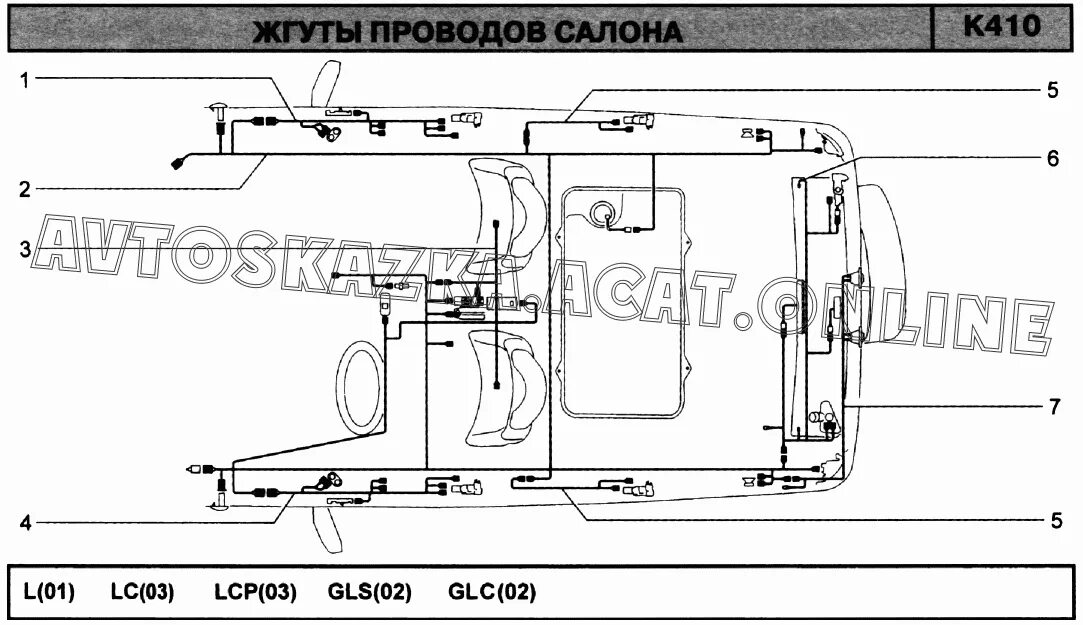 Жгут проводов салона ховер х3 схема ВАЗ 2110 Жгуты проводов салона