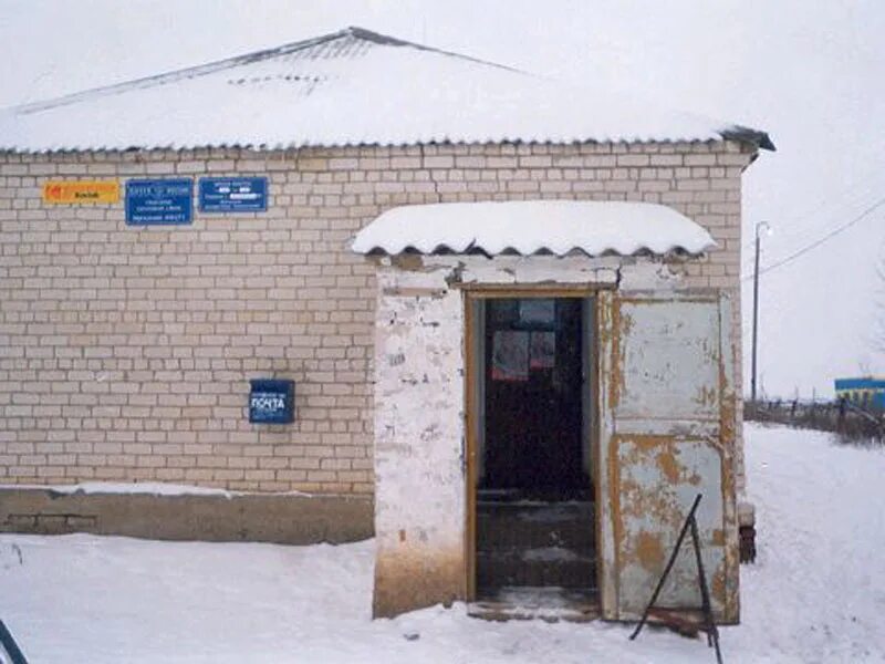 Погода в большечерниговском районе самарской. Село камелик самарская область большечерниговский район. новый камелик большечерниговский район самарская область. поселок аверьяновский самарской области. поселок аверьяновский большечерниговского района.