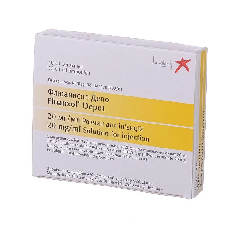 Флюанксол раствор для инъекций. Флюанксол раствор для инъекций. Флюанксол международное название. О 1мг №50. Флюанксол 1 мг таблетки.