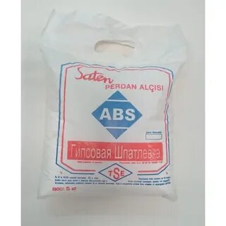 Авс 5