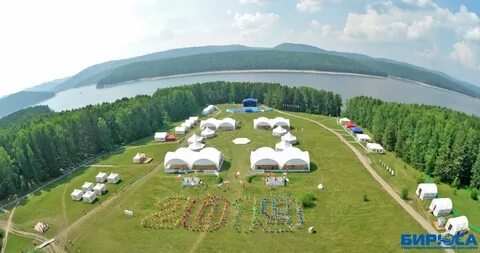 Бирюса красноярск