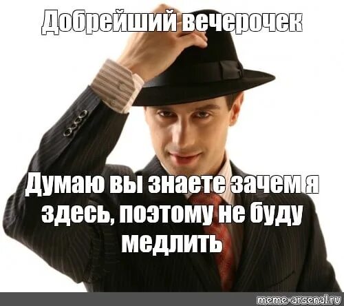 Да что ты черт побери такое несешь. Пустые люди стих. Что же ты медлишь с этой. Эйфория нейт и мэдди. Что же ты медлишь с этой.