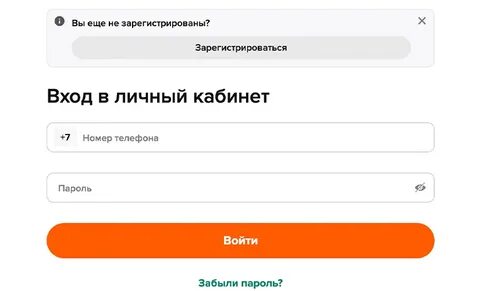 Белка кредит номер телефона